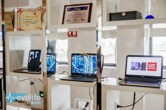 時(shí)尚跨界公務(wù) 戴爾Latitude 13如何用設(shè)計(jì)革新?lián)屨嫁k公桌（三）——數(shù)字化計(jì)算機(jī)數(shù)碼庫(kù)管理的智能賦能